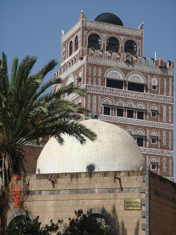 Burj Al Salam Hotel Sana'a Zewnętrze zdjęcie