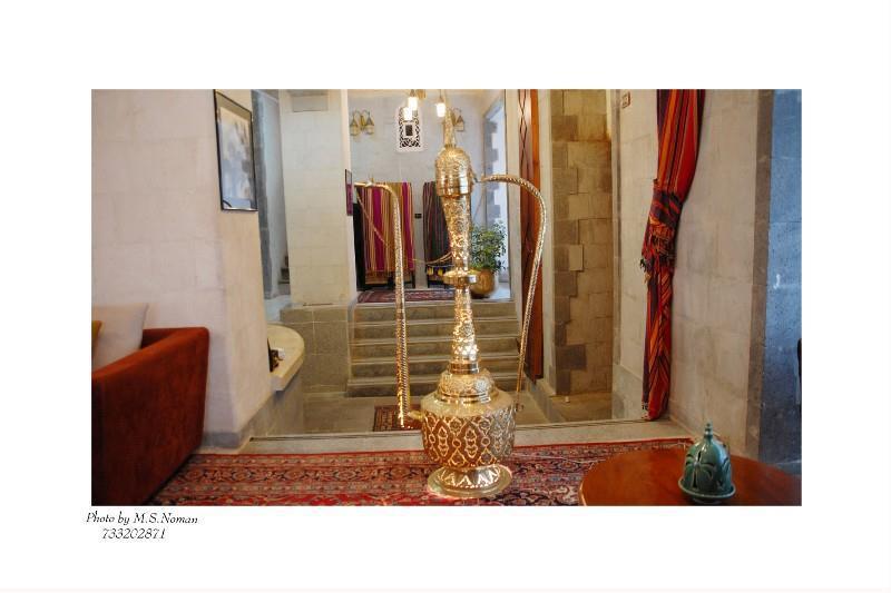 Burj Al Salam Hotel Sana'a Wnętrze zdjęcie